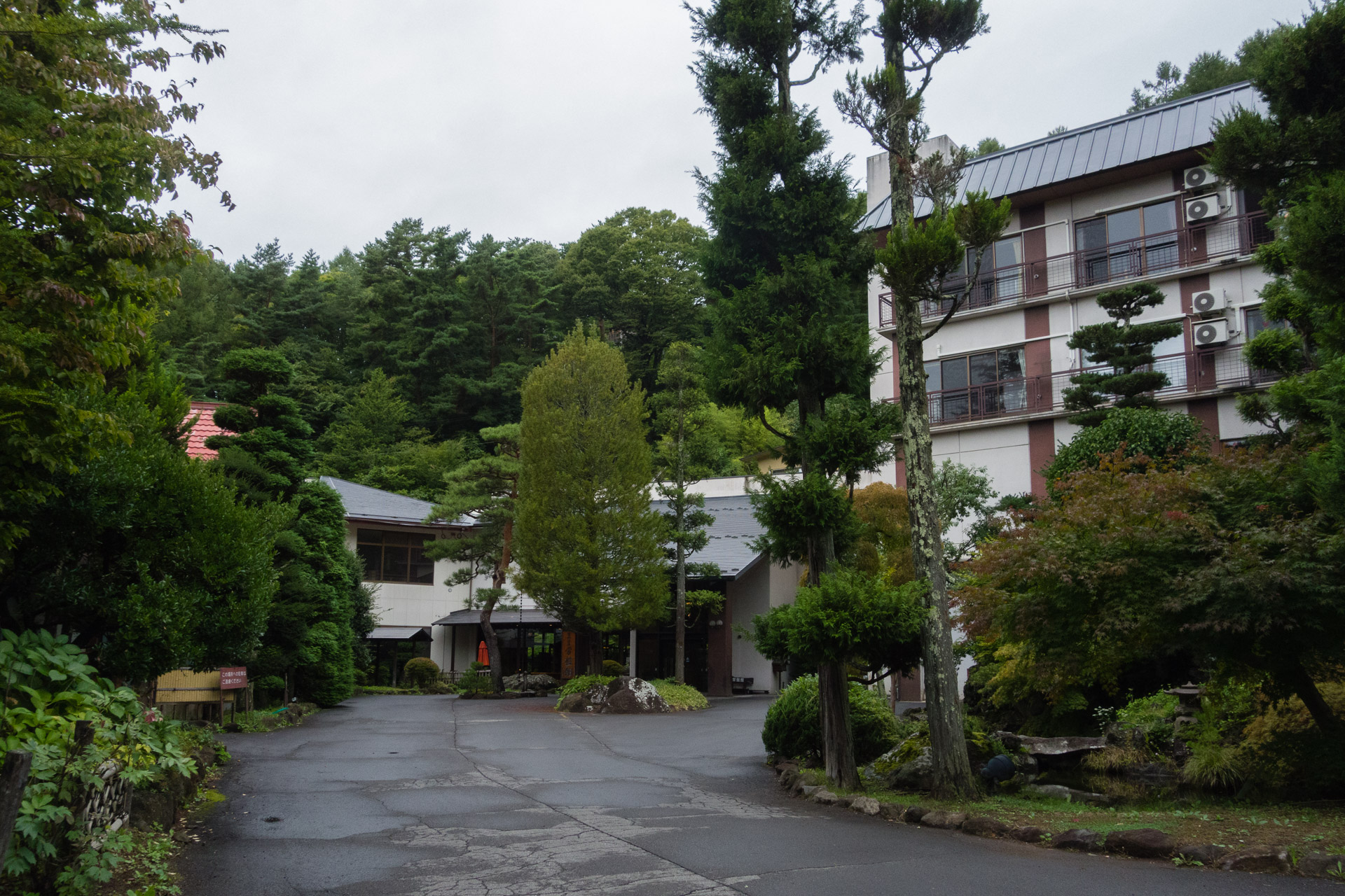 Hotel Hishino Onsen Tokiwakan